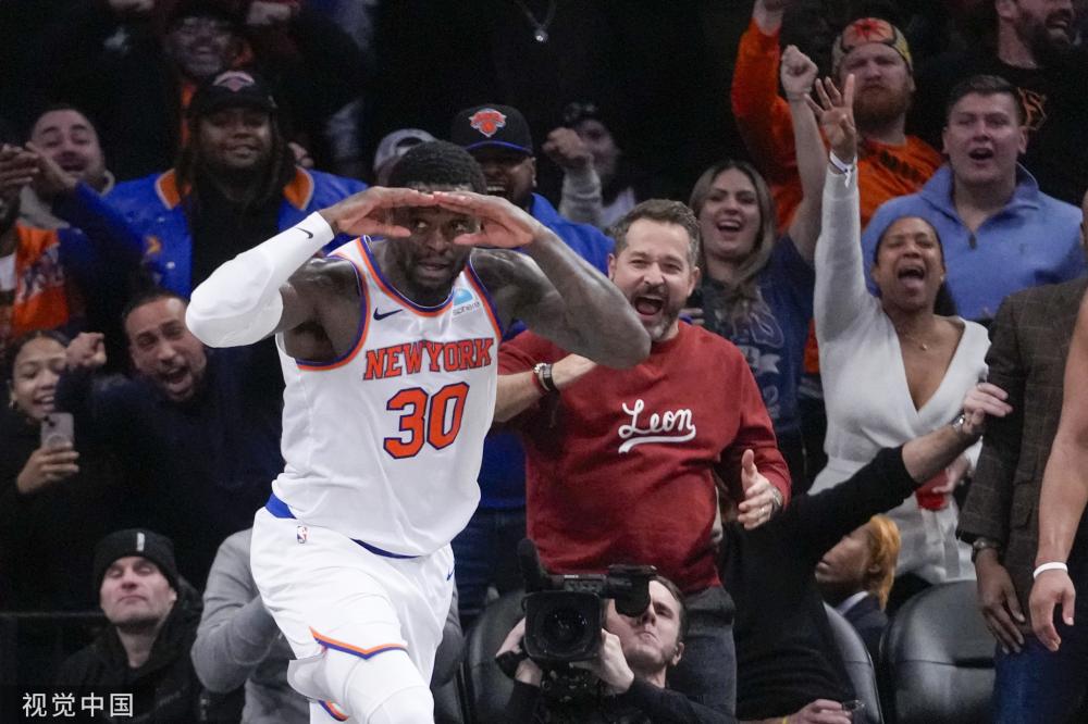 国际米兰中 国际米兰中